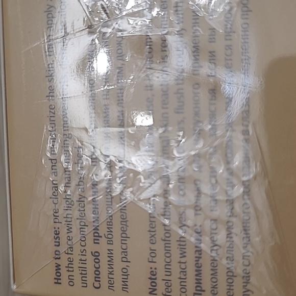 Firming repair snail cream - Picture 3 of 3